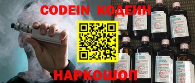 скорость mdpv Краснодар