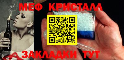 скорость mdpv Краснодар