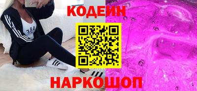 скорость mdpv Краснодар