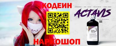 скорость mdpv Краснодар