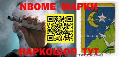 COCAINE Краснознаменск