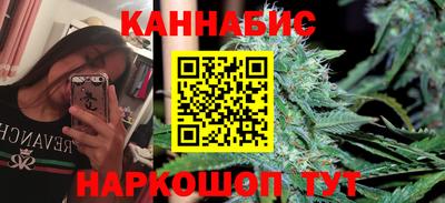 скорость mdpv Краснодар