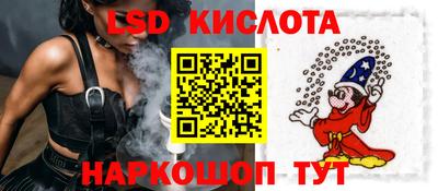 COCAINE Краснознаменск