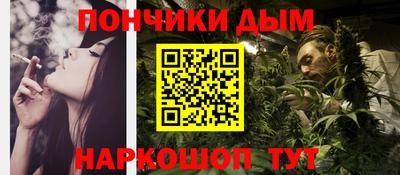 спиды Краснокаменск