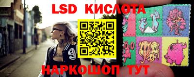COCAINE Краснознаменск