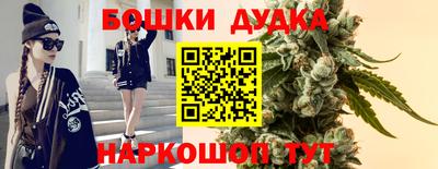 спиды Краснокаменск