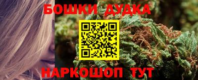 скорость mdpv Краснодар