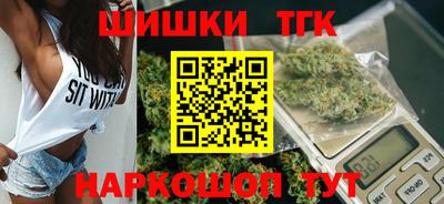 скорость mdpv Краснодар