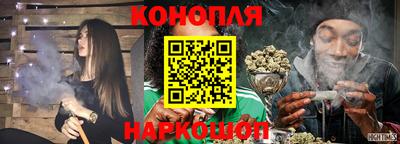COCAINE Краснознаменск
