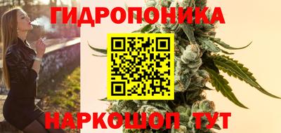 спиды Краснокаменск