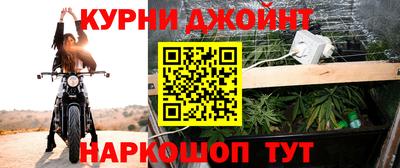 COCAINE Краснознаменск