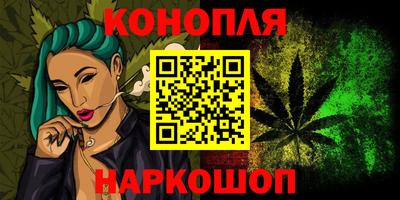 спиды Краснокаменск