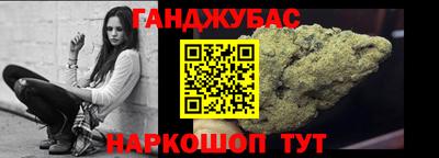 скорость mdpv Краснодар