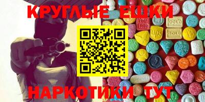 COCAINE Краснознаменск