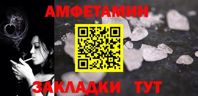 скорость mdpv Краснодар