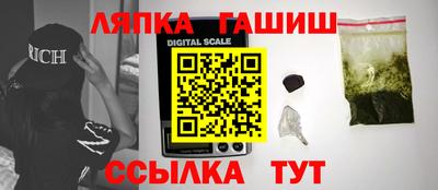 скорость mdpv Краснодар