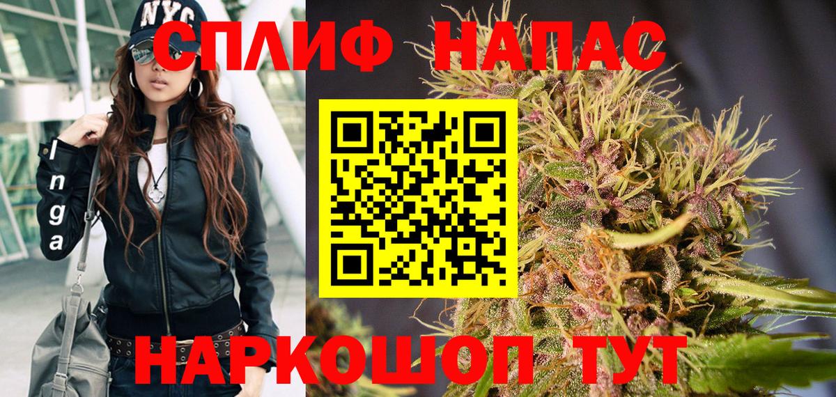 Канабис ГИДРОПОН Кохма